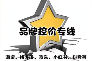 雷竞技logo截图4